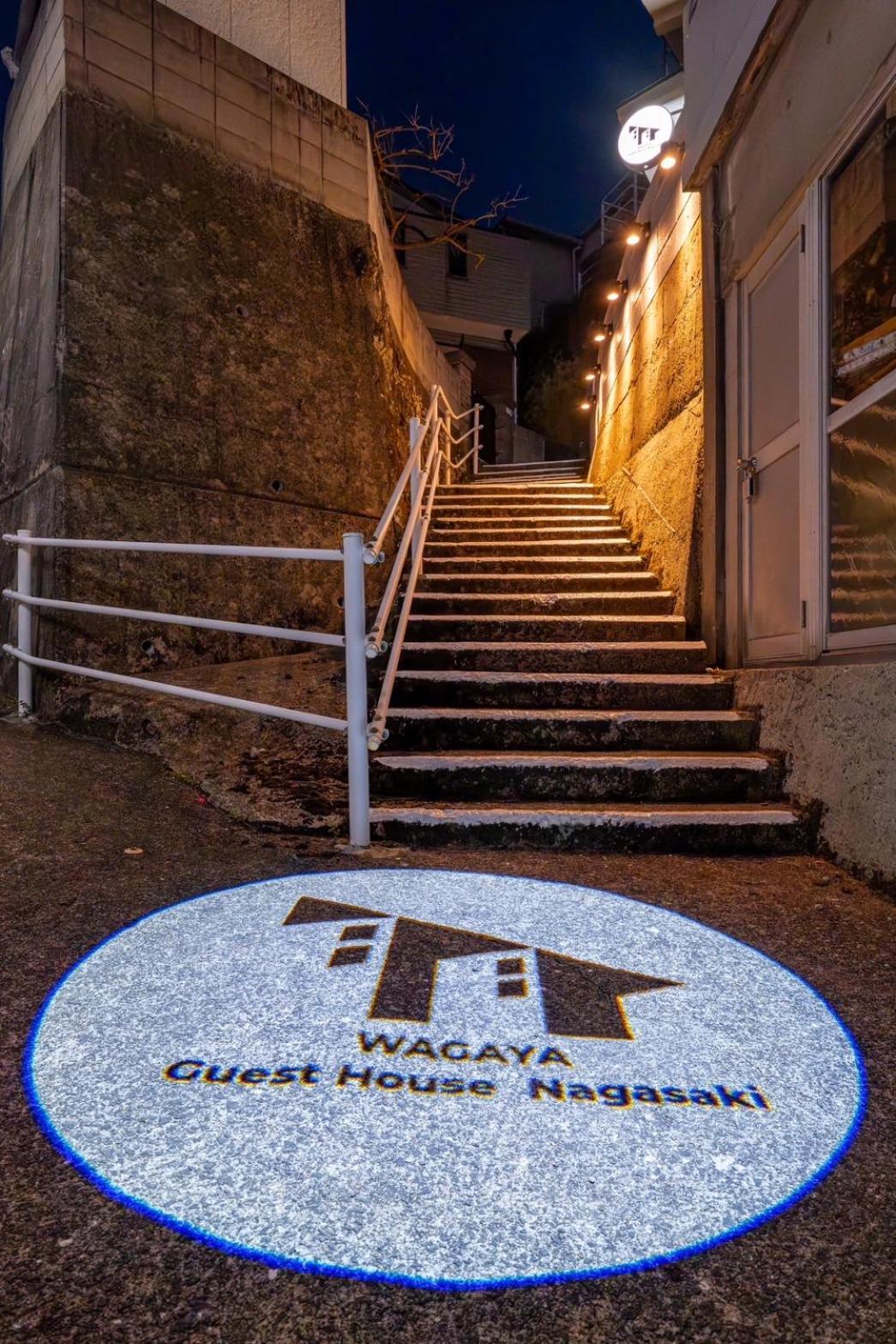 Guest House Nagasaki 2 御船蔵の我が家 2 ภายนอก รูปภาพ